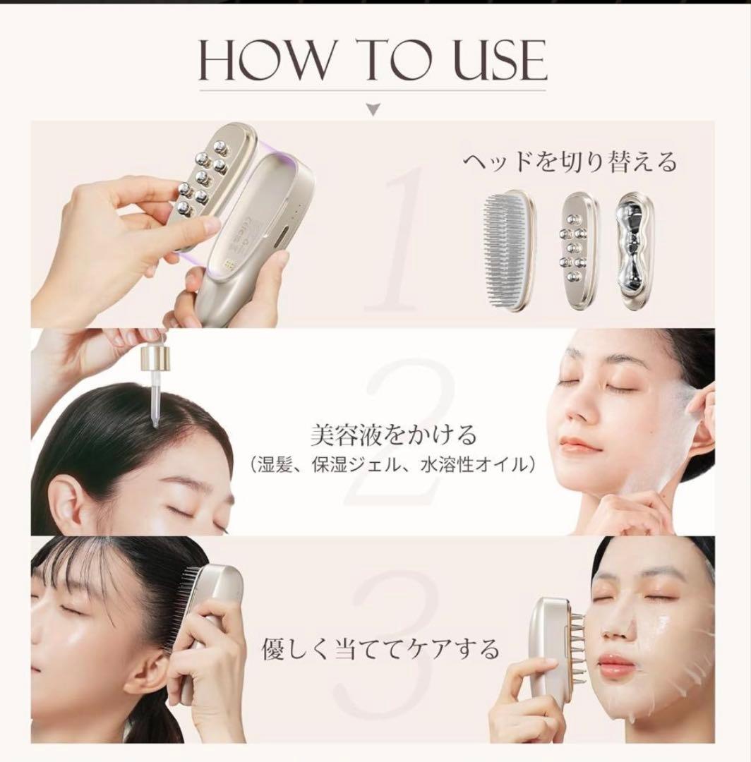 ANLAN アンラン リフトスパ温冷かっさ 美顔器 頭皮ブラシ EMS