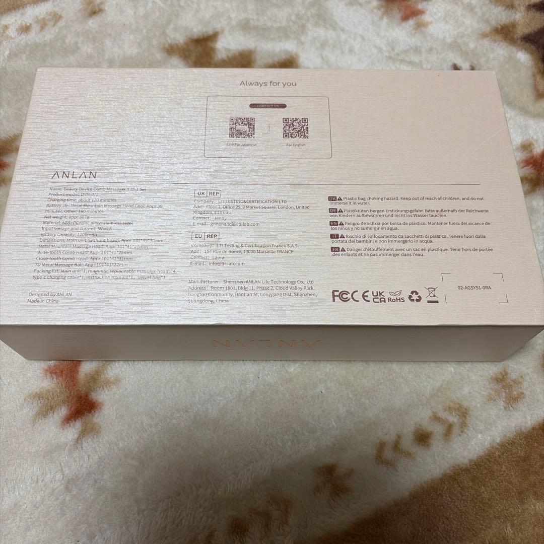 ANLAN アンラン リフトスパ温冷かっさ 美顔器 頭皮ブラシ EMS