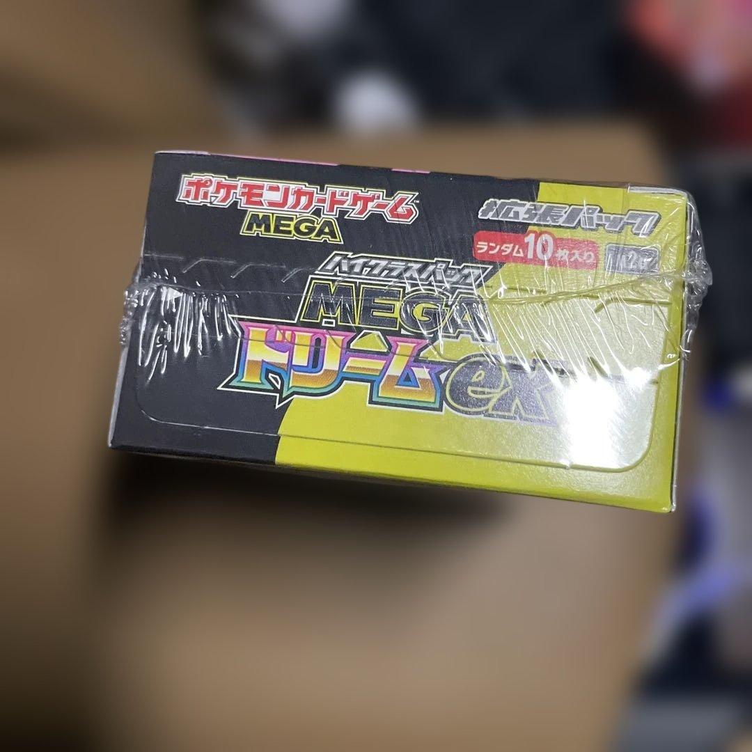 新品未開封 ポケモンカードゲーム MEGAドリームex 1BOX シュリンク付き