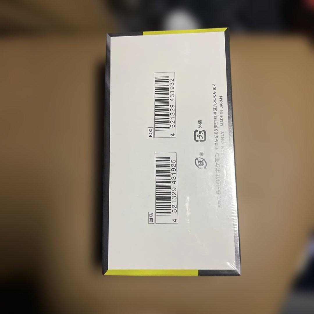 新品未開封 ポケモンカードゲーム MEGAドリームex 1BOX シュリンク付き