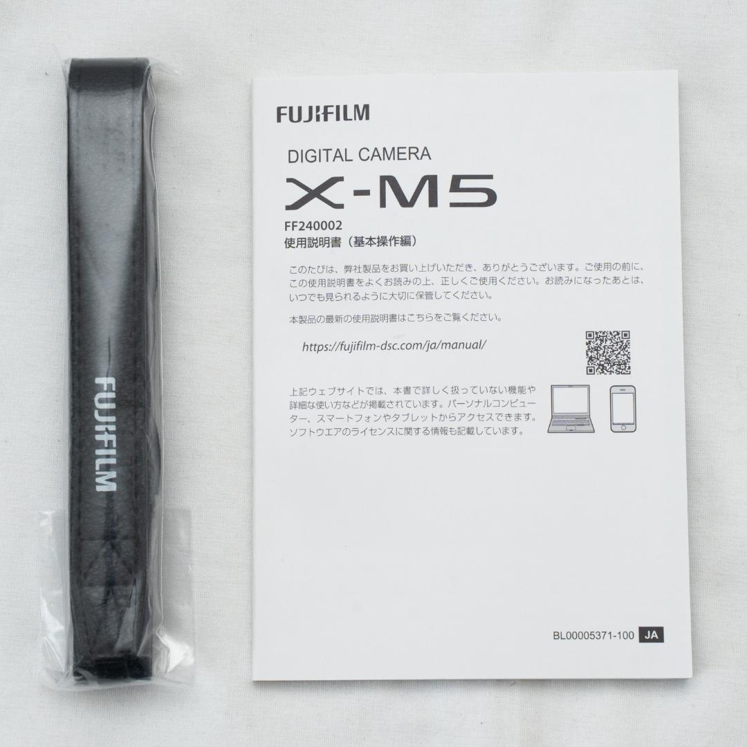 【デジタルカメラ】X-M5 レンズキット［色：ブラック］ / FUJIFILM