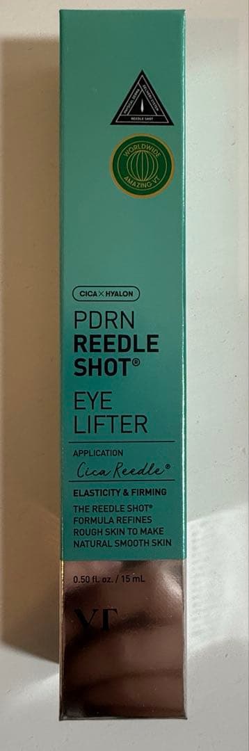 VT PDRNトータルケアセット　新品未使用品