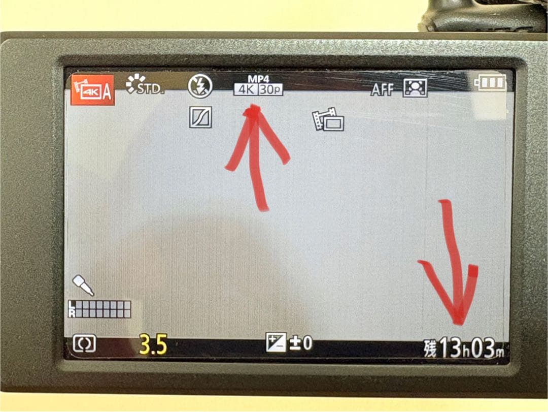 30分録画制限解除 DMC-FZ1000 外付マイク、ACアダプター付