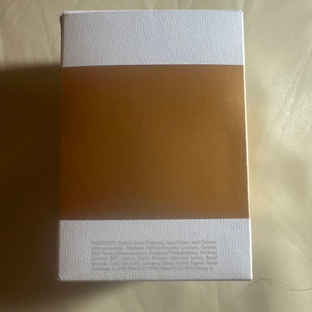 HERMES Jour d'Hermès Absolu 50ml