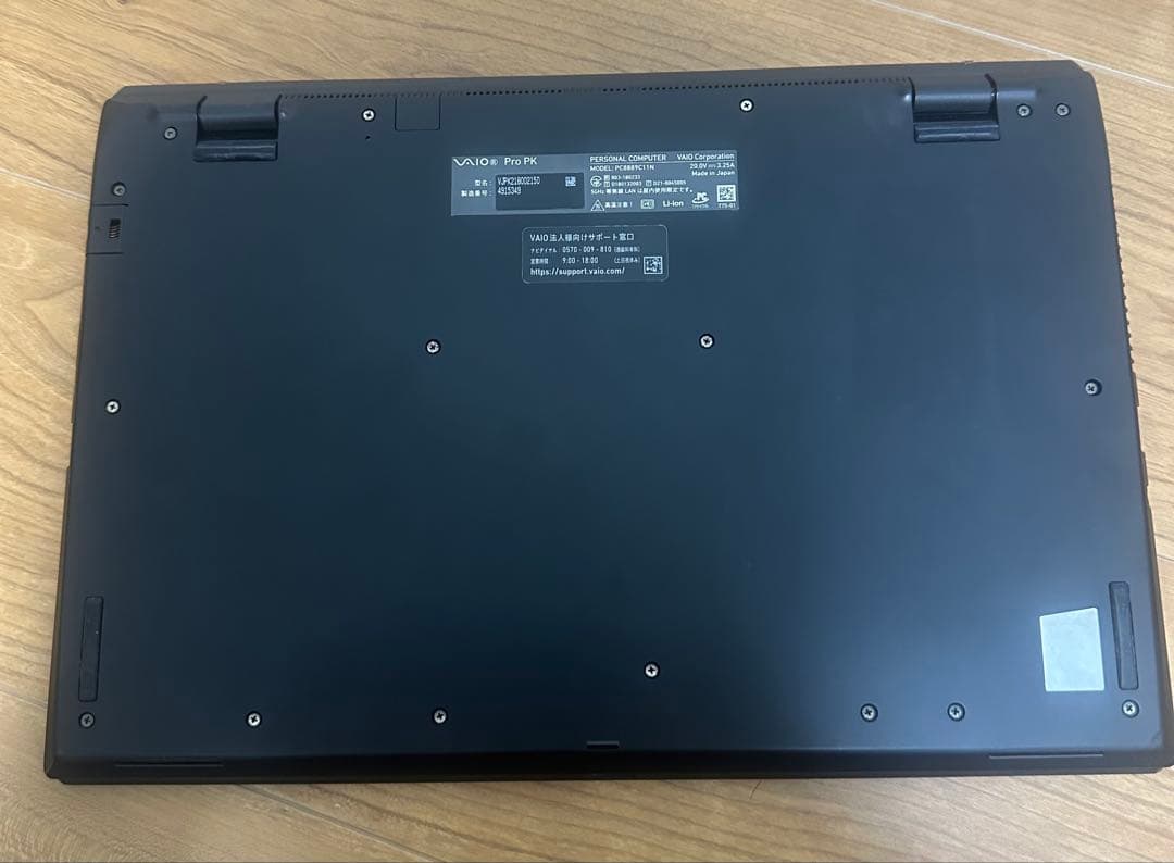VAIO ProVJPK21 第11世代 i5メモリ16GB SSD1024GB
