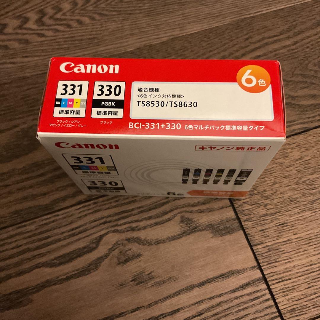 Canon BCI-331+330 6色インクカートリッジセット