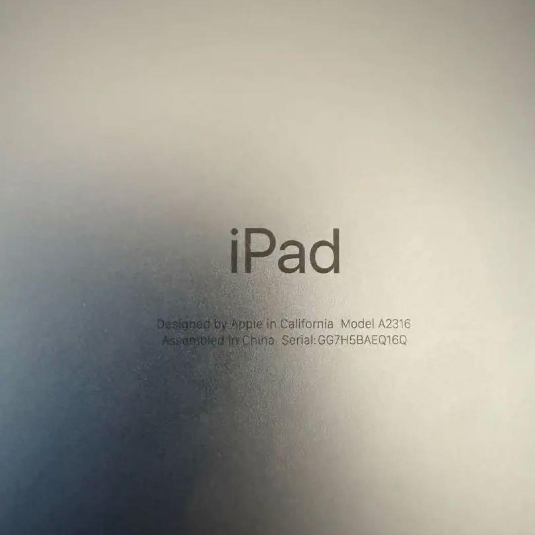 Apple iPad Air 第4世代 10.9インチ ブルー