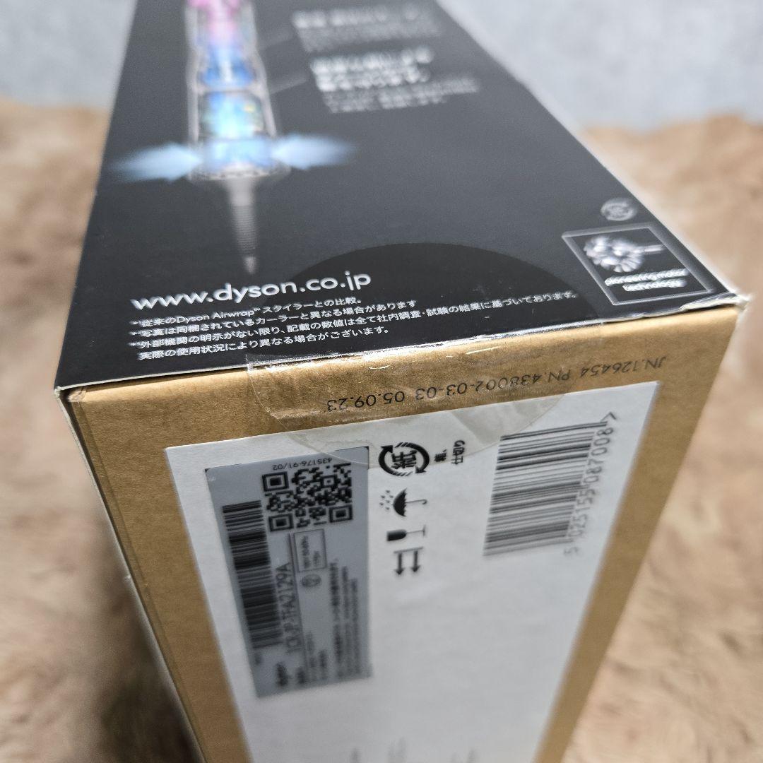 Dyson ドライヤー Dyson Airwrapマルチスタイラー ニッケル