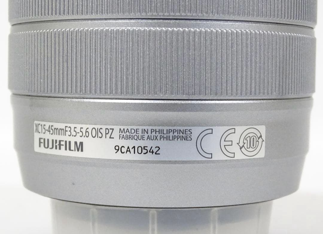 【美品】 Fujifilm X-A7 XC 15-45mm レンズキット