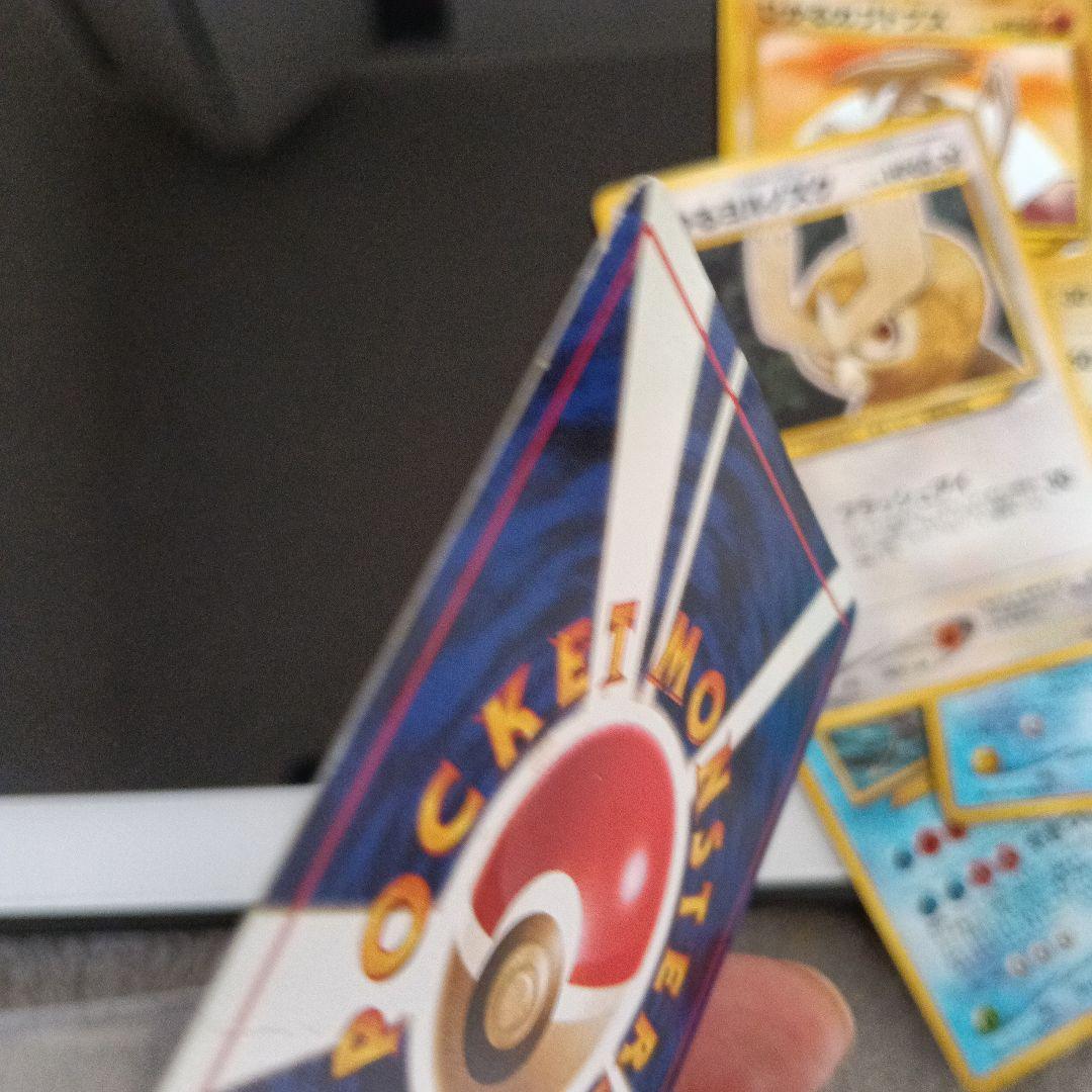 ひかるセレビィ HP50 ポケモンカード