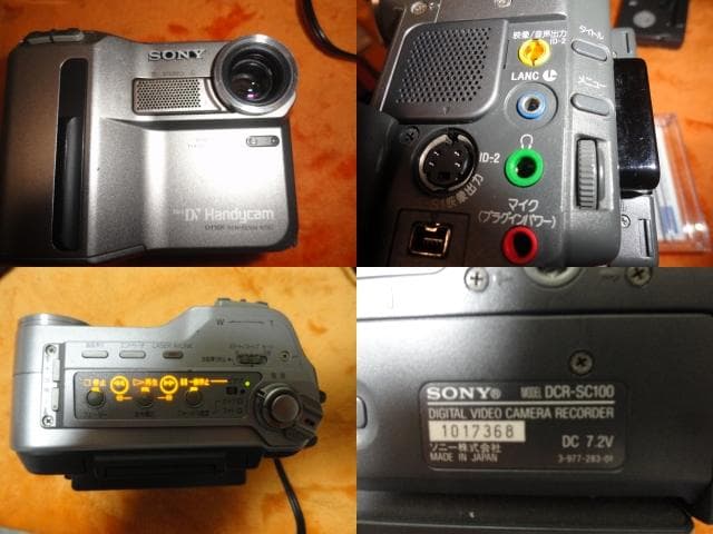 動作品◆SONY SC１００ ミニDVカメラ