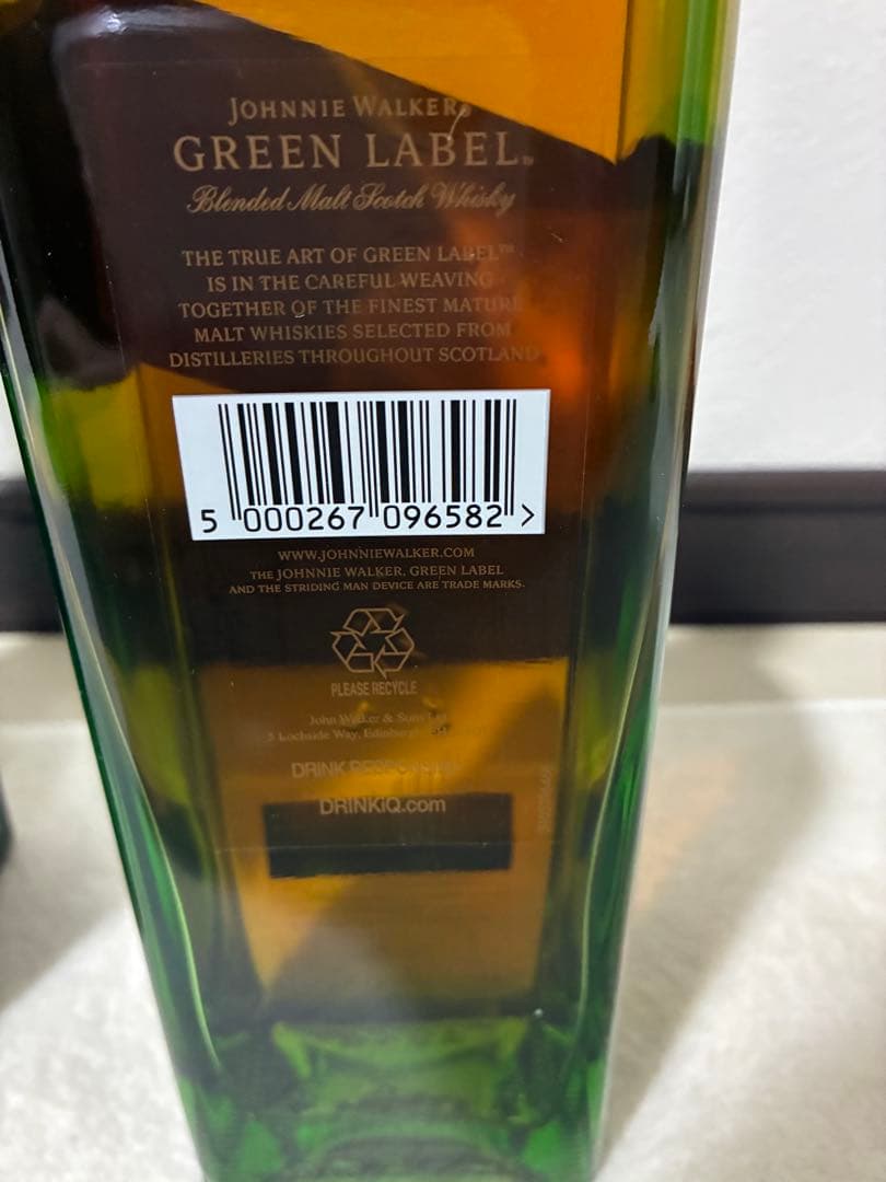 ジョニーウォーカー グリーンラベル 15年 1L