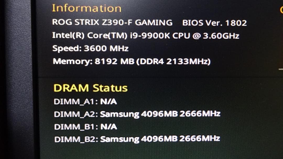 ASUS ROG STRIX Z390-F GAMING LGA1151 ②
