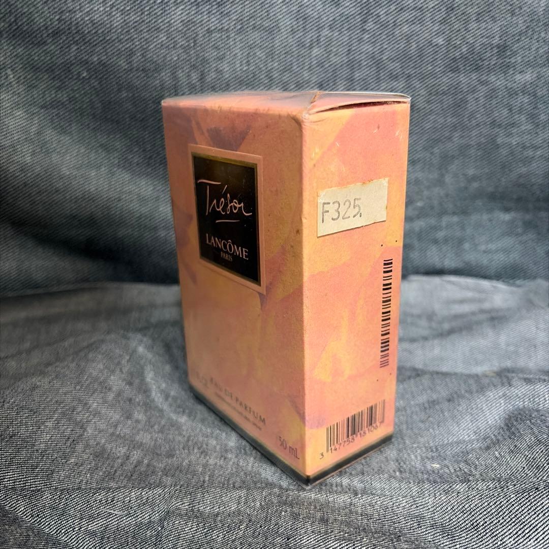 【新品未開封】ランコム トレゾア オードパルファム 50ml