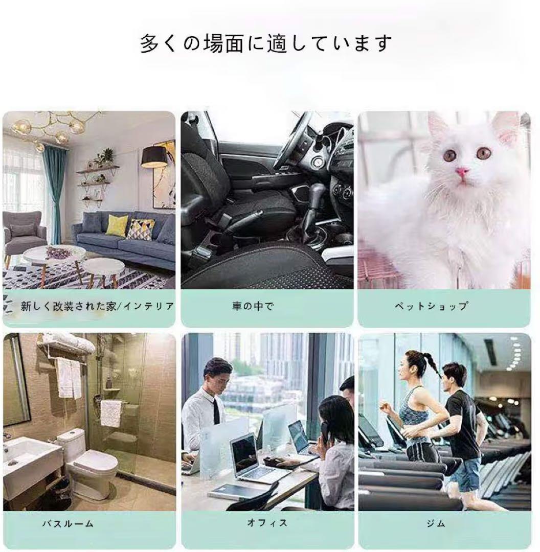 オゾン発生器 オゾン脱臭器 28000mg/h 60分タイマー 空気清浄