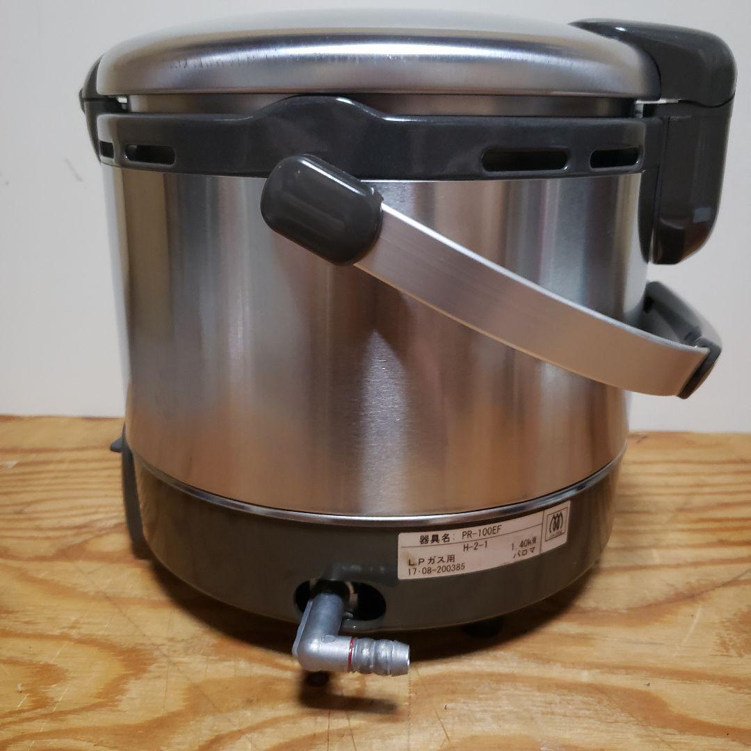 カセットガス炊飯器 5合炊き。LPガス