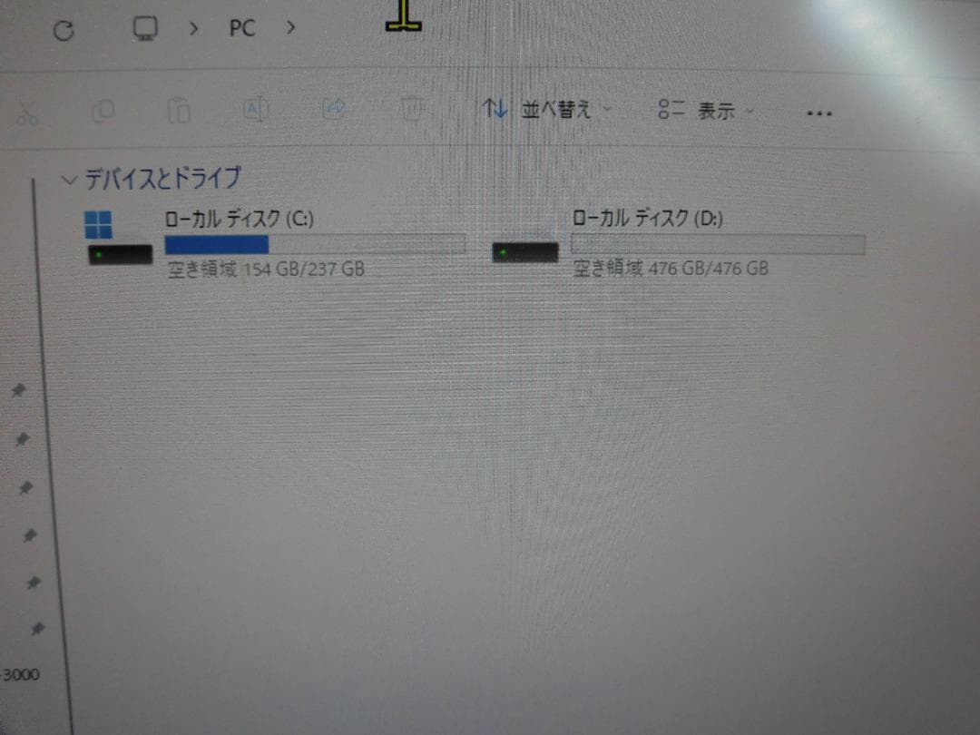 Windowsデスクトップ Optiplex 3000 Micro/Office2024Pro/16G256
