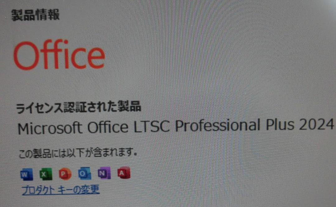 Windowsデスクトップ Optiplex 3000 Micro/Office2024Pro/16G256
