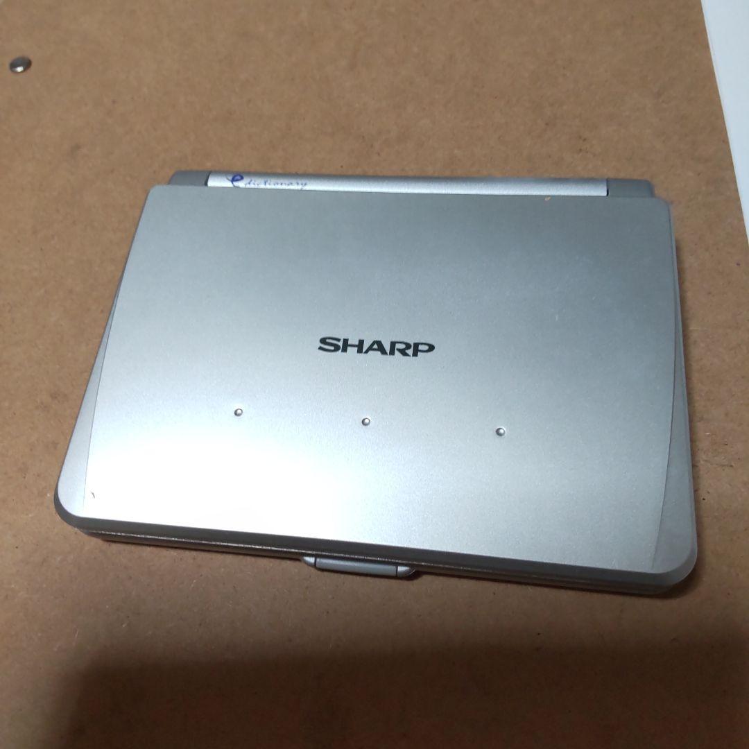 シャープ　電子辞書　PW―９８００