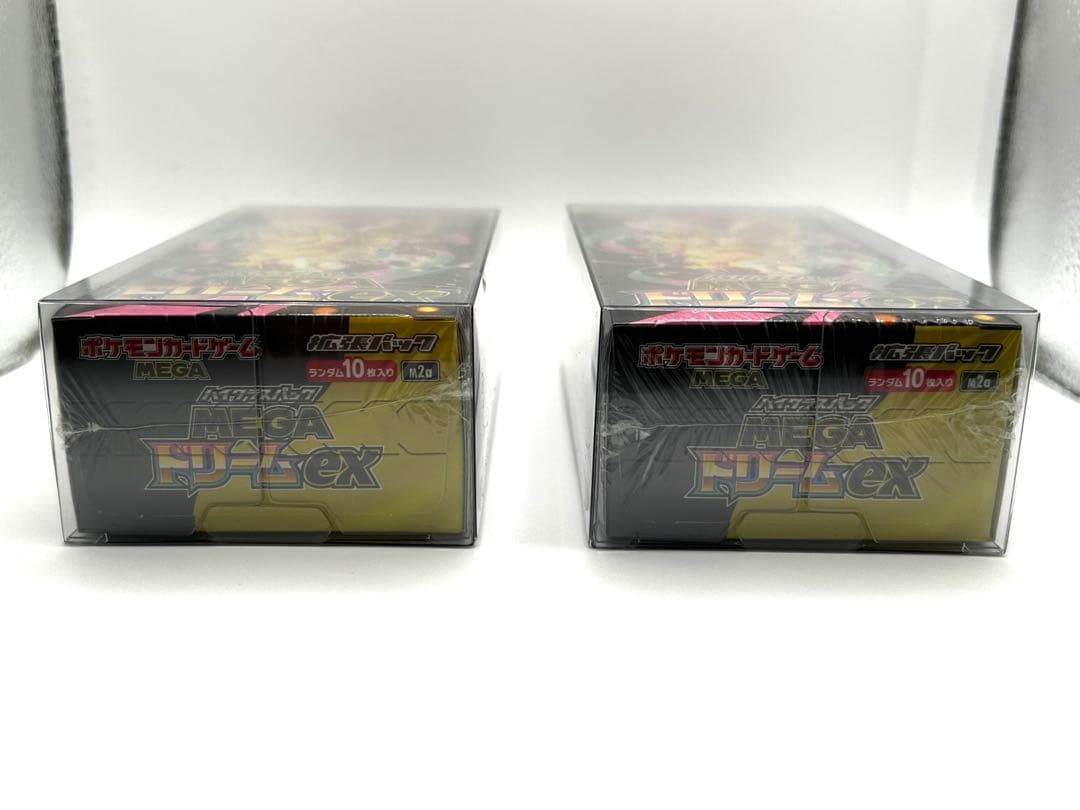 【ローダーに】MEGAドリームex 2BOX 新品未開封【シュリンク付】