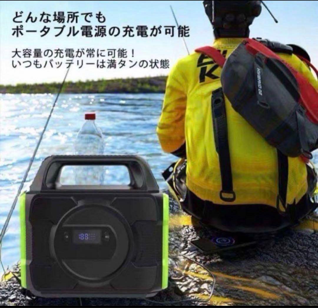 ポータブル電源 ポータブルバッテリー キャンプ サブバッテリー ポータブル発電機