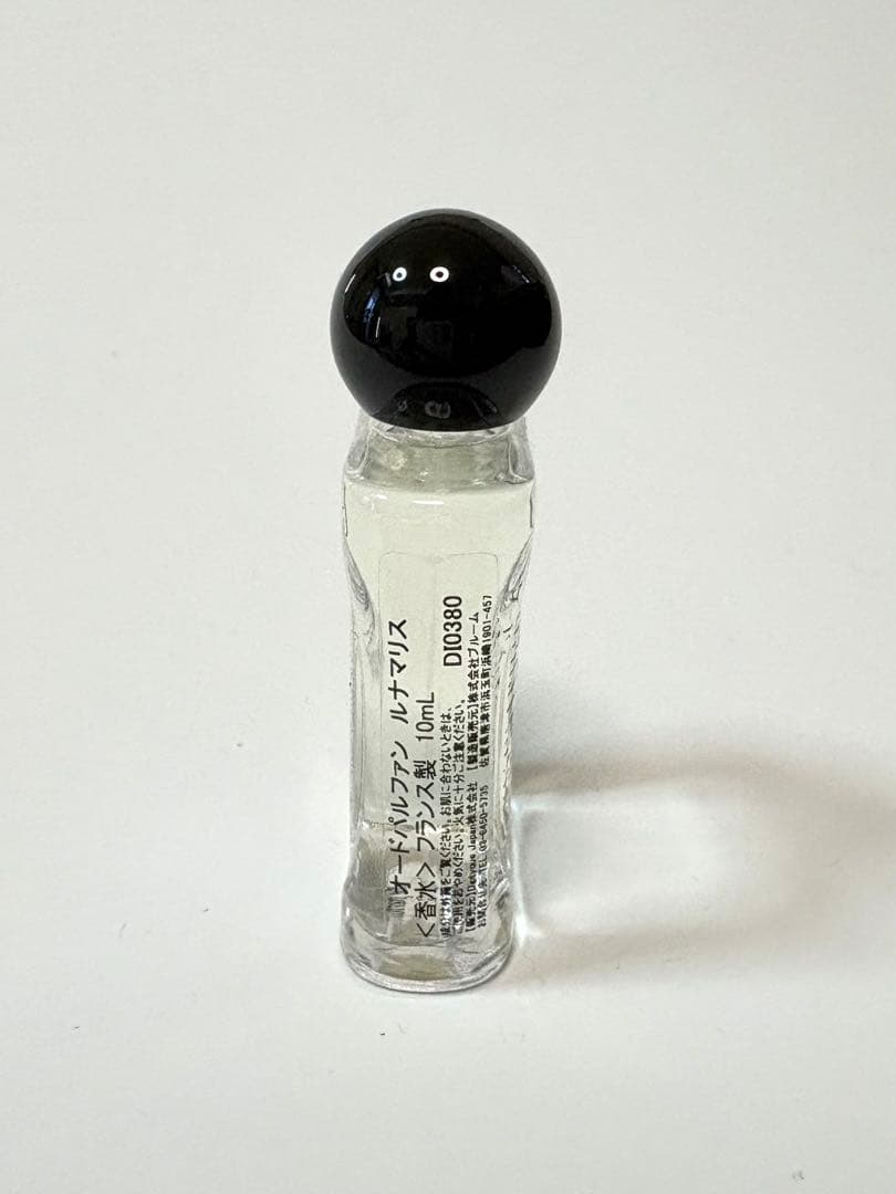 ◎ diptyque オードパルファン ルナマリス 10ml