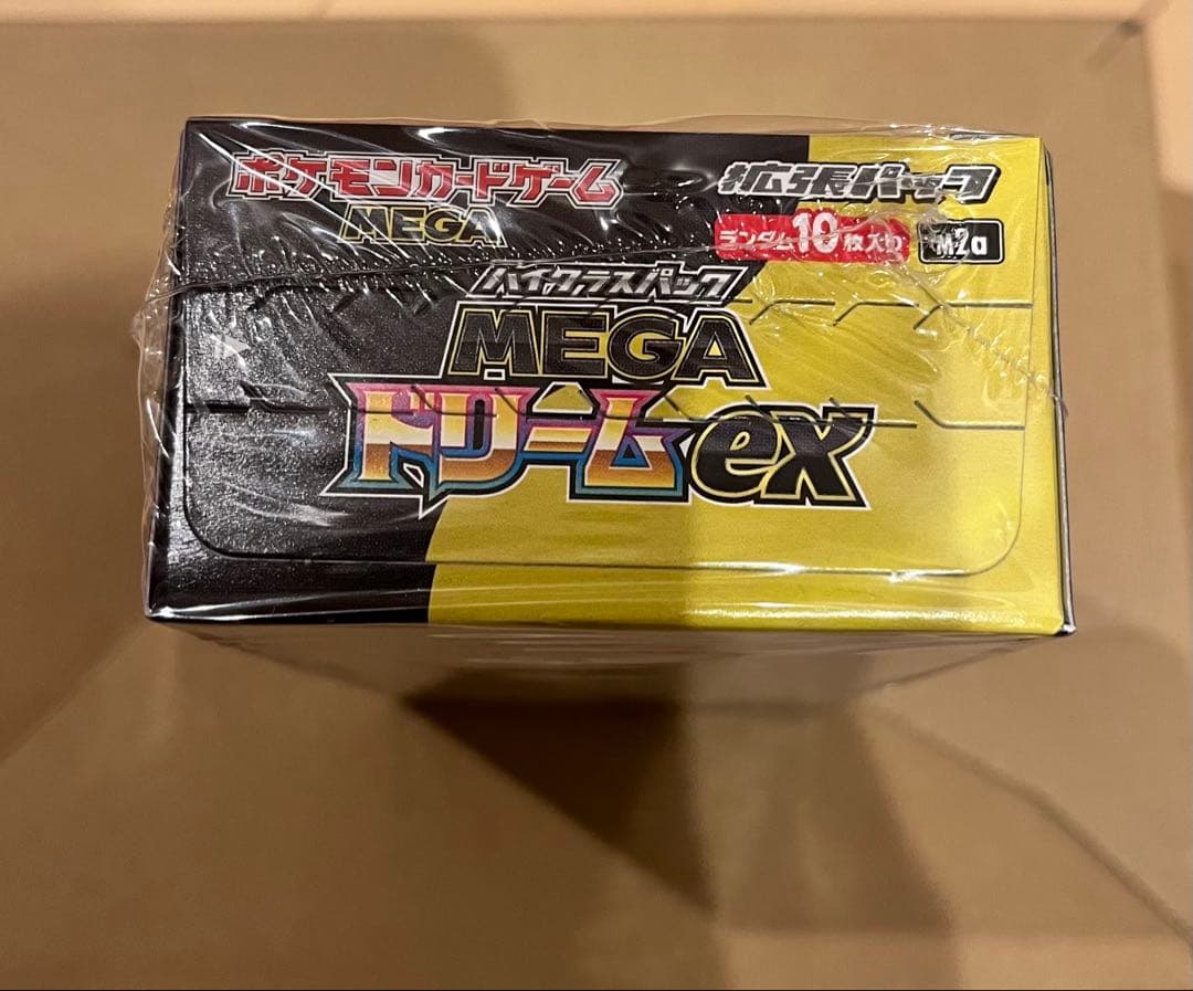 ポケモンカード　メガドリームEX シュリンク付き　1ボックス