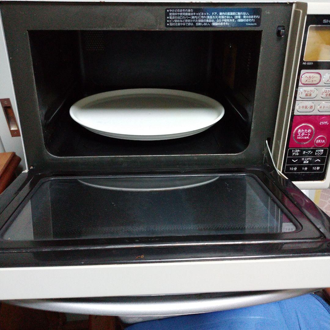 900W 電子レンジ 回転皿付き　油を使わず、揚げ物が！！