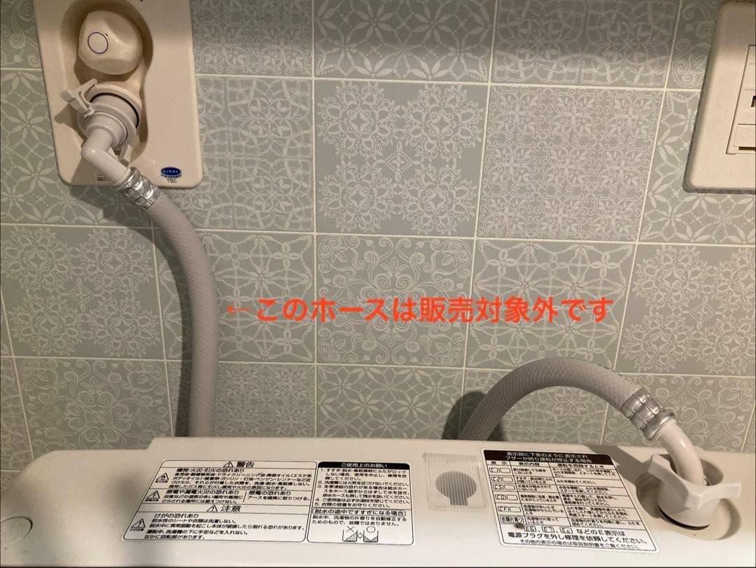 東芝縦型洗濯機AW-70DG 7kg 送料込 稼働問題なし 説明書付