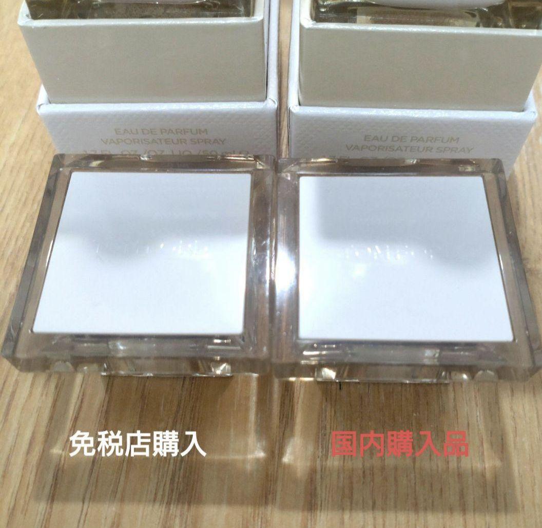 新品未使用 TOMFORDバニラセックス 50ml 定価54500円