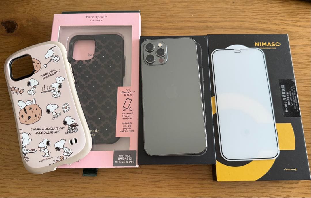 iPhone 12 pro 256GB 美品