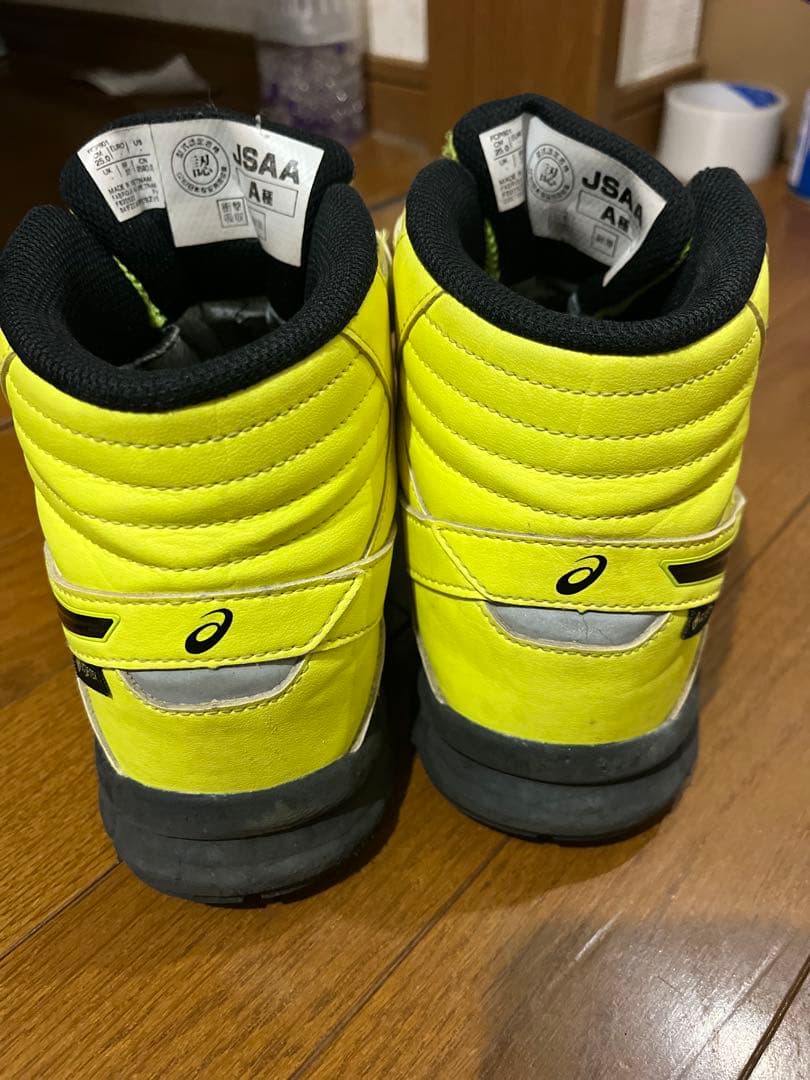 アシックス安全靴　FCP601GORE-TEX 25cm