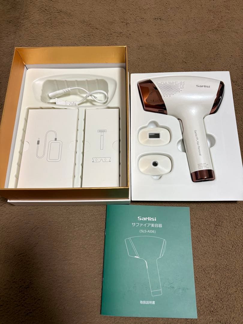 Sarlisi SLS-A106 IPL光美容器