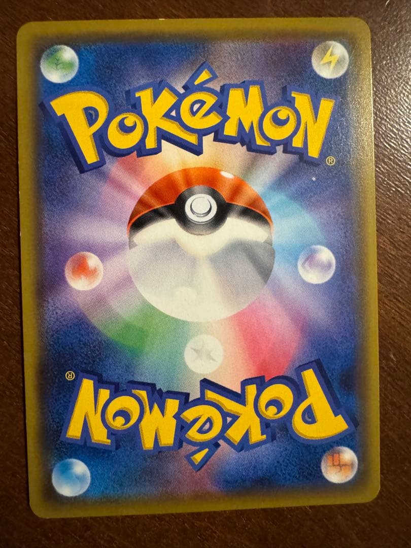 ポケモンカード 昔のカード多