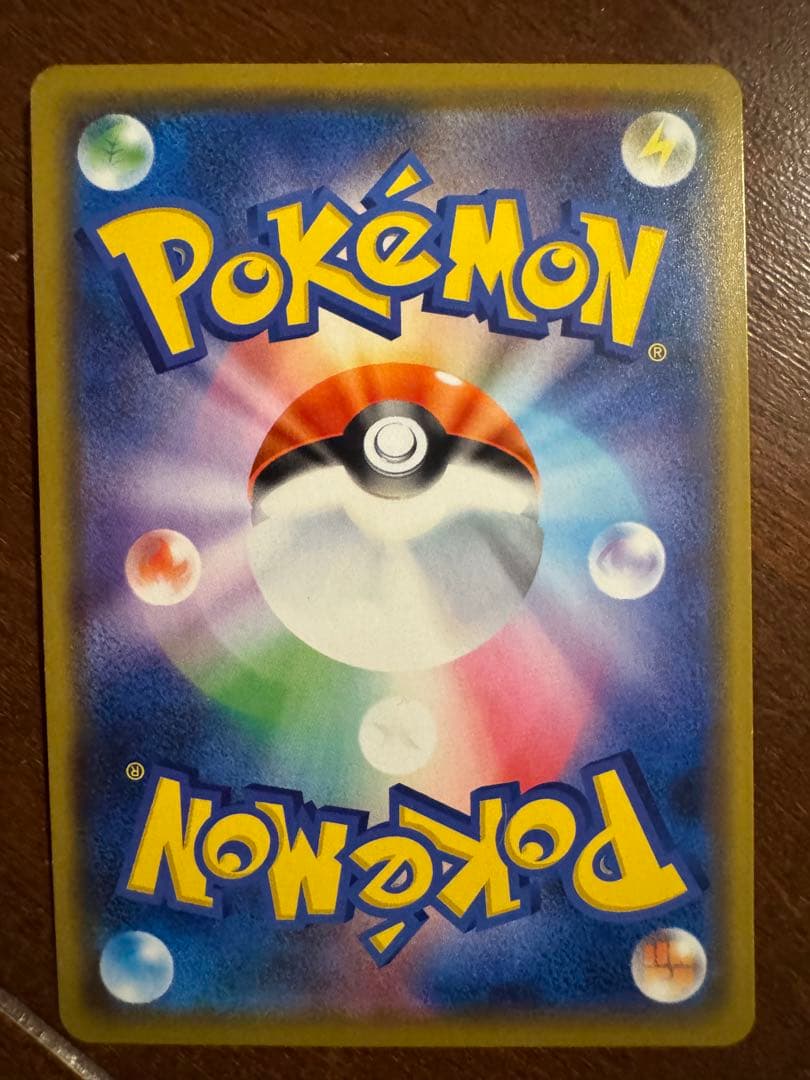 ポケモンカード 昔のカード多
