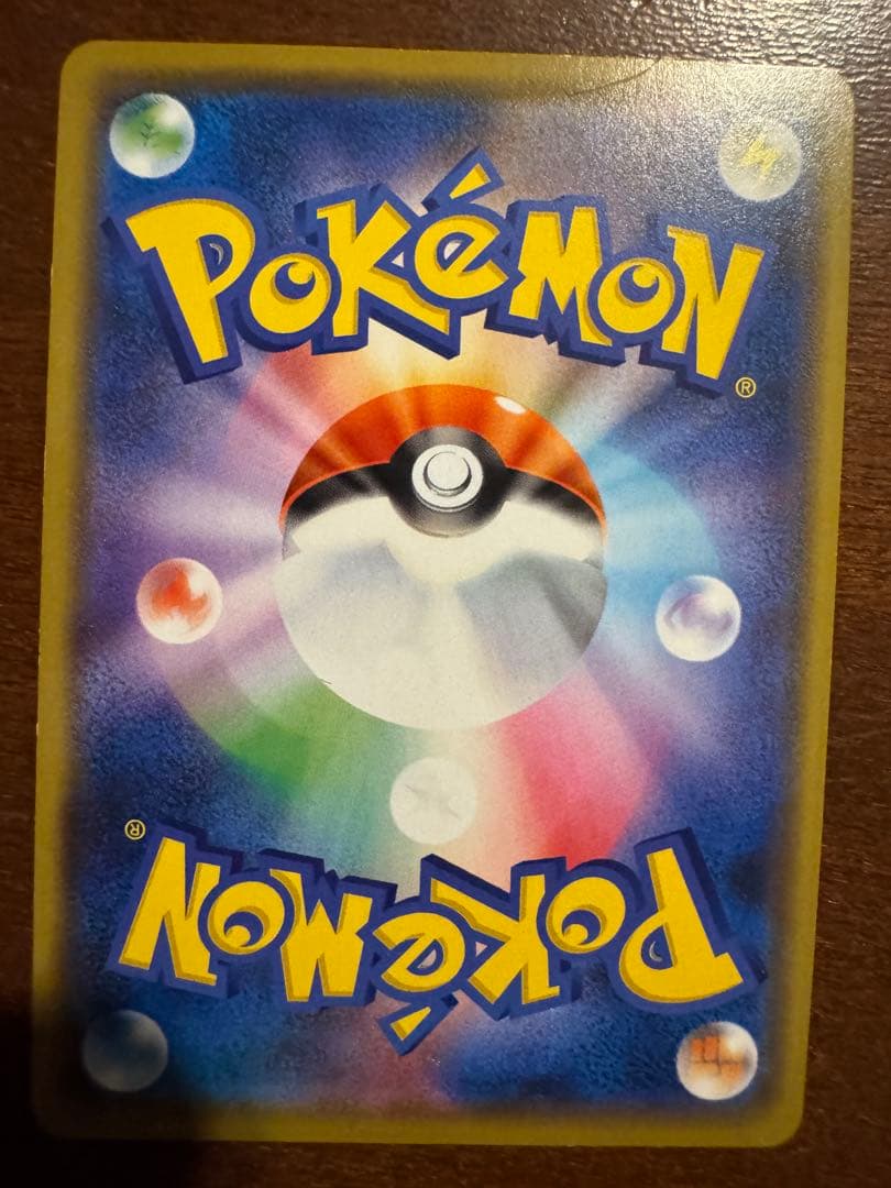 ポケモンカード 昔のカード多
