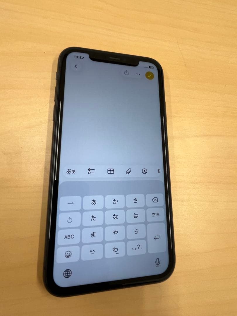 【美品】iPhone11 （128GB）ブラック