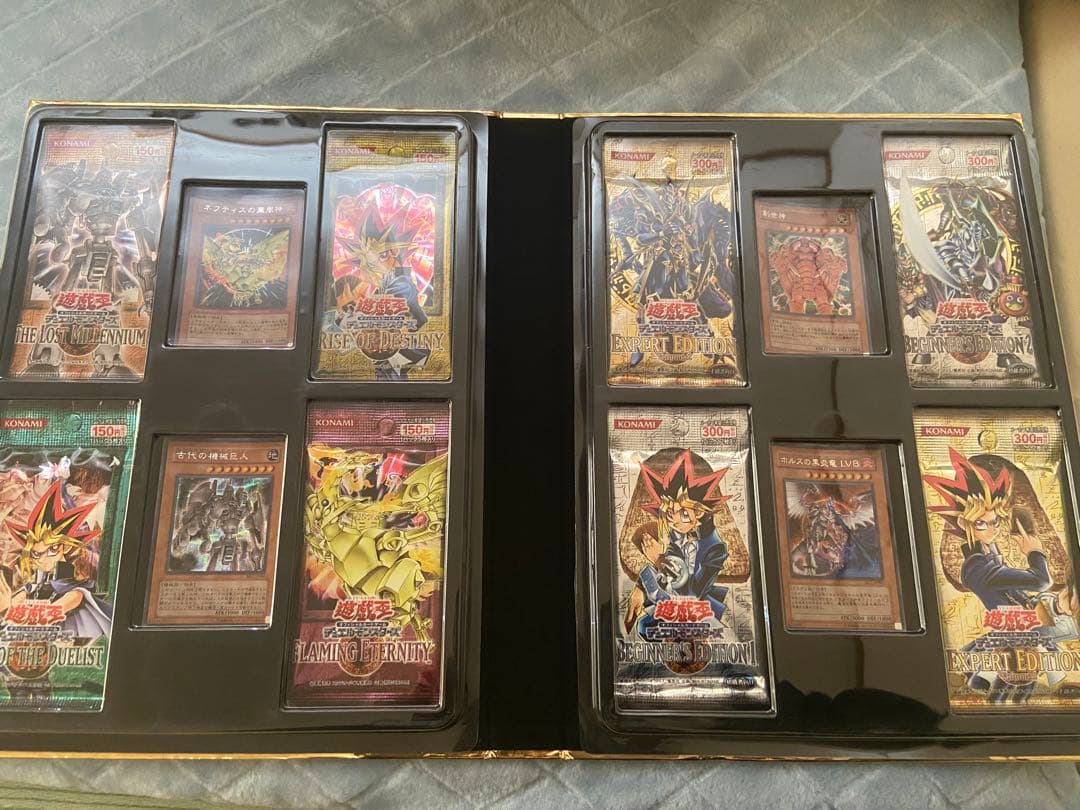 遊戯王 マスターコレクション vol.1 未開封