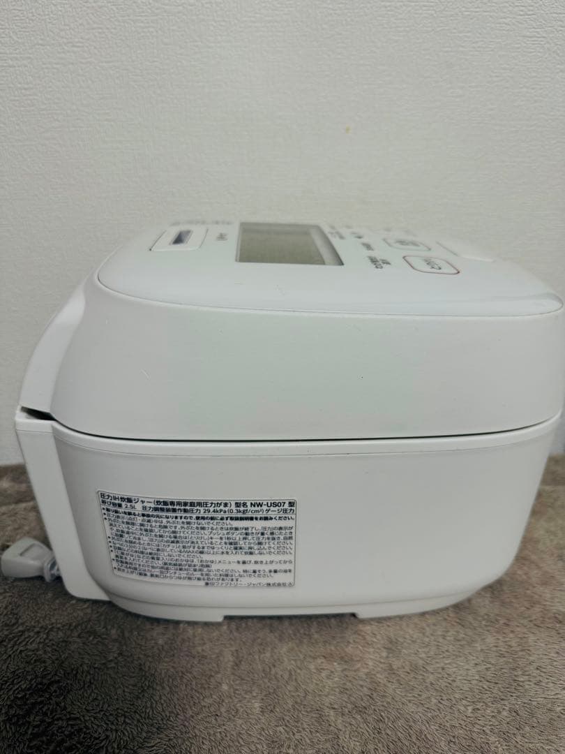 象印 炎舞炊き 圧力IH炊飯ジャー NW-US07(白) 4合炊き 23年製