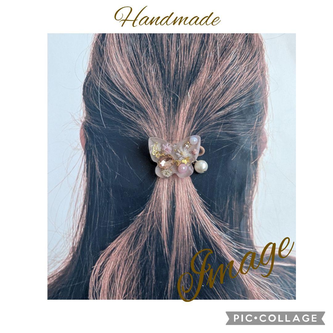 mamerin ♪様お取り置き№3993 蝶々型フラワーレジンヘアゴム