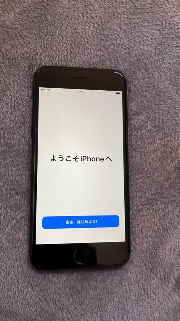 に*し様 Apple iPhoneSE(第二世代)　ブラック本体のみ　64GB