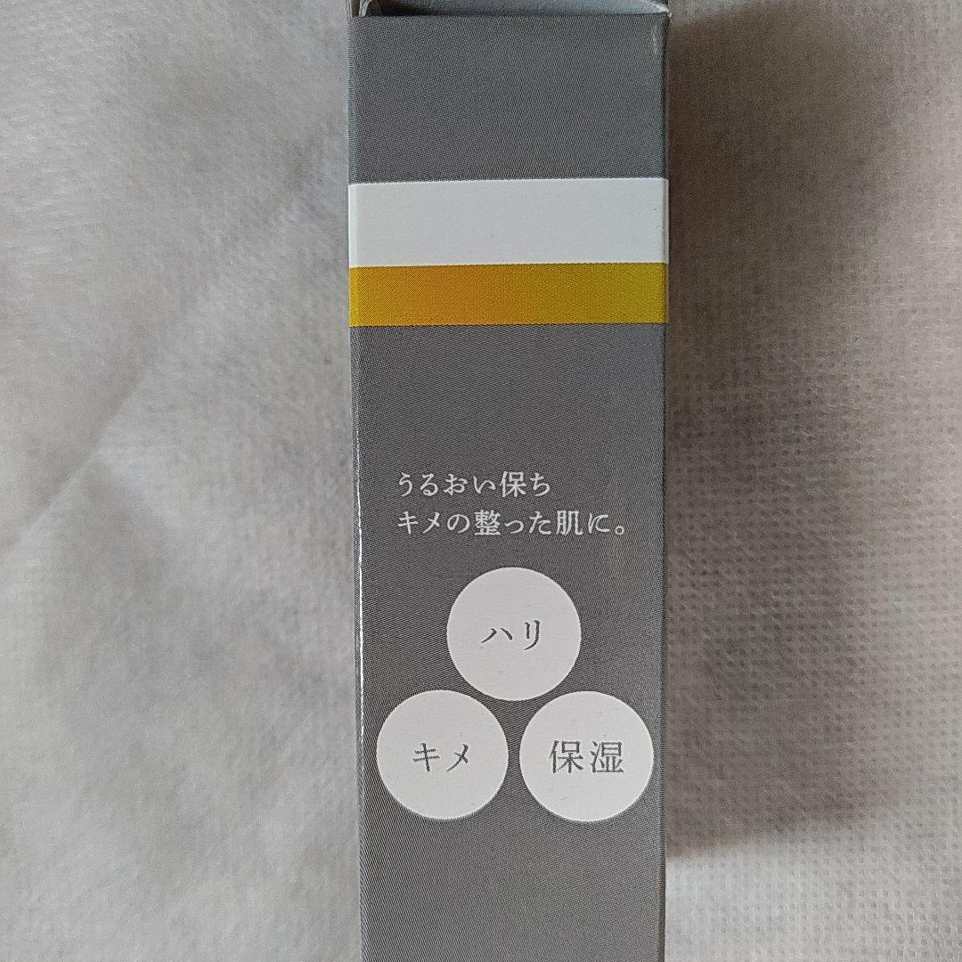 KATAN ヒットセラム10 nahles Pure+ローション