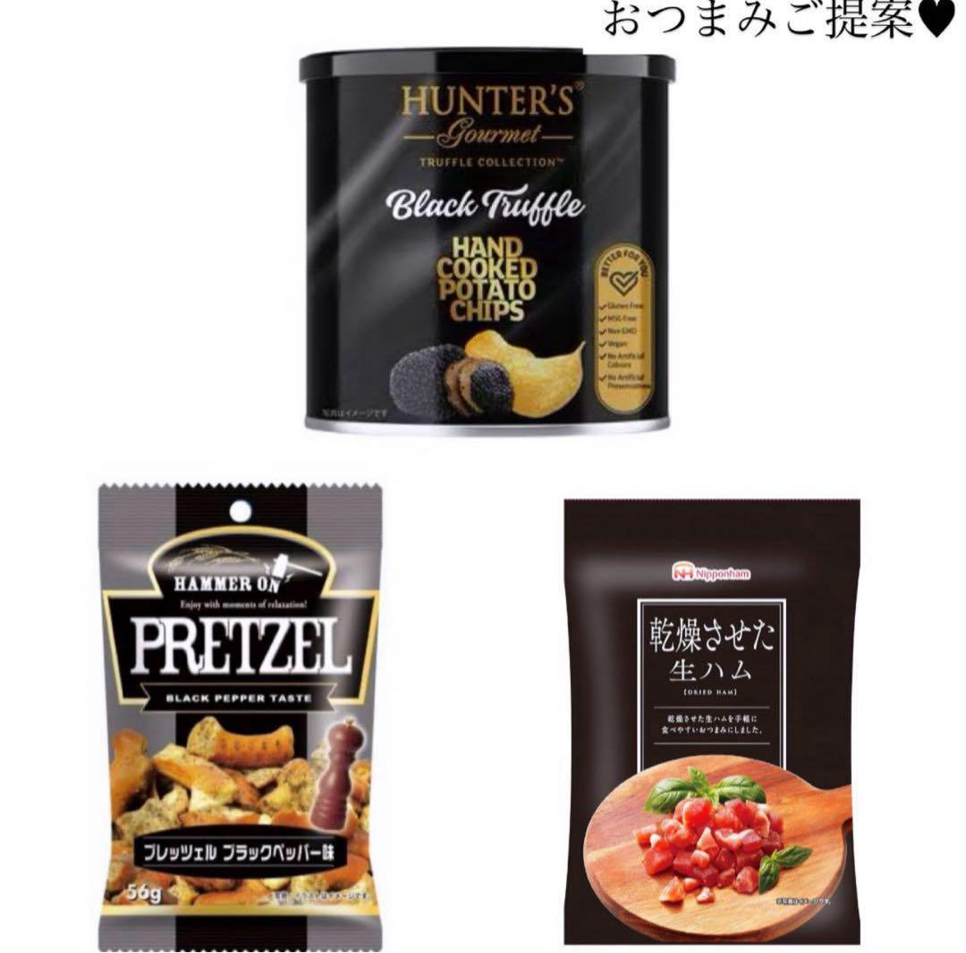 コスメブーケ ギフトブーケ 結婚式 誕生日 プレゼント 5-12
