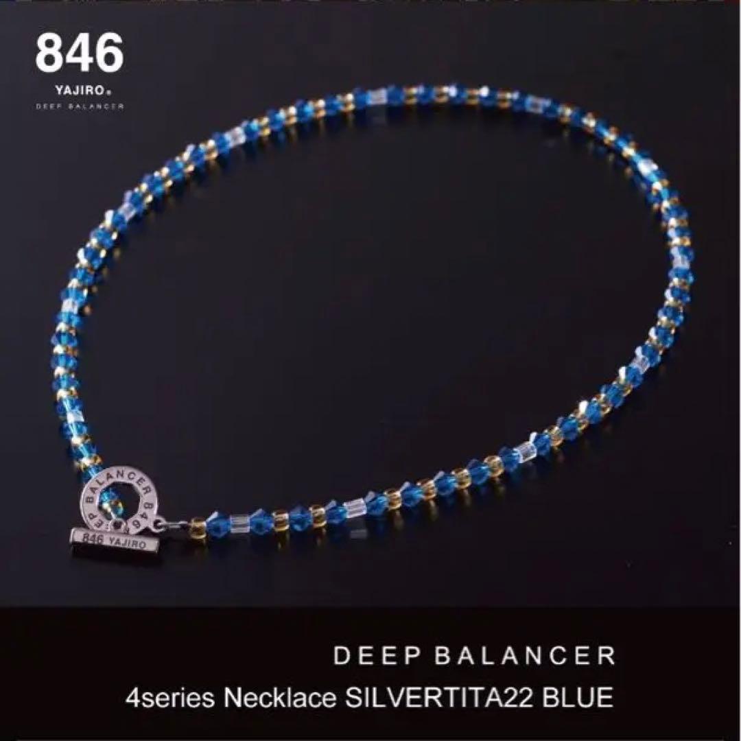 846ネックレス