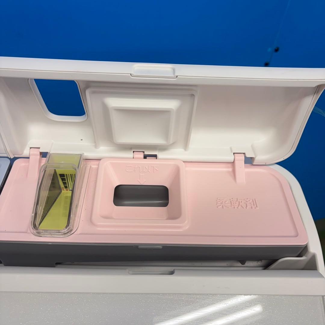 888 高年式　日立　自動洗剤投入付き　容量10キロ　乾燥5,5キロ　セール品！