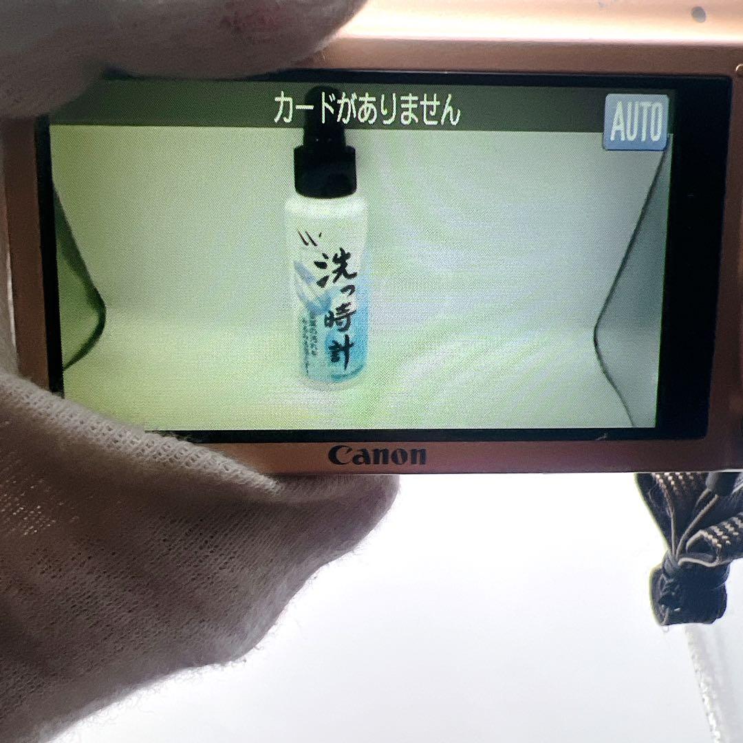 Canon PowerShot SX210 IS デジカメ ゴールド 動作確認済