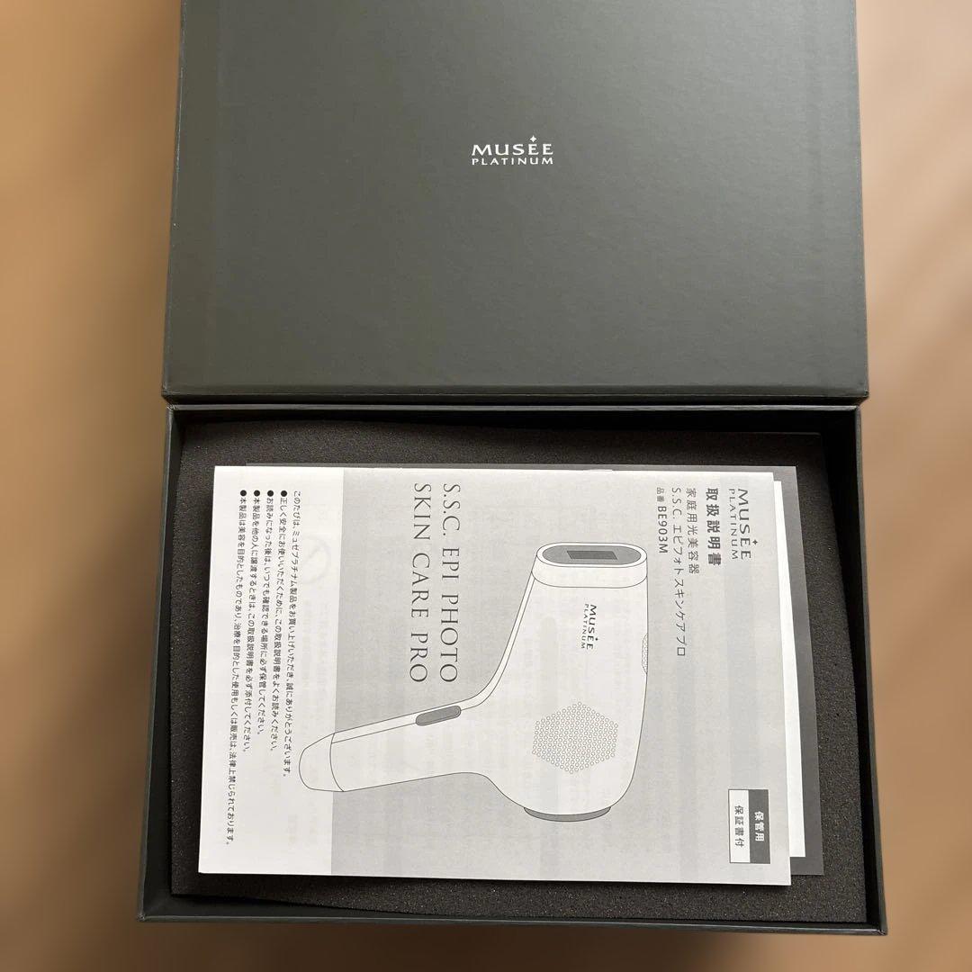 未使用品　MUSEE PLATINUM S.S.C. EPI PHOTO
