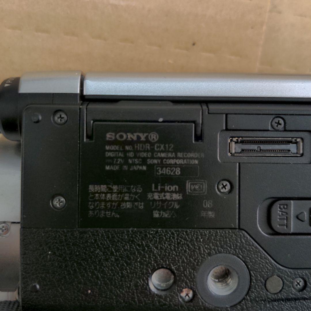 SONY HDR-CX12 ビデオカメラ 本体と付属品