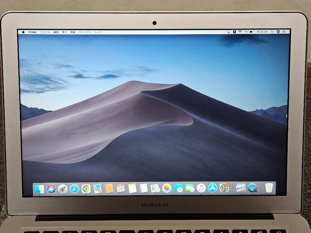 Macbook Air 13インチ 2014 A1466