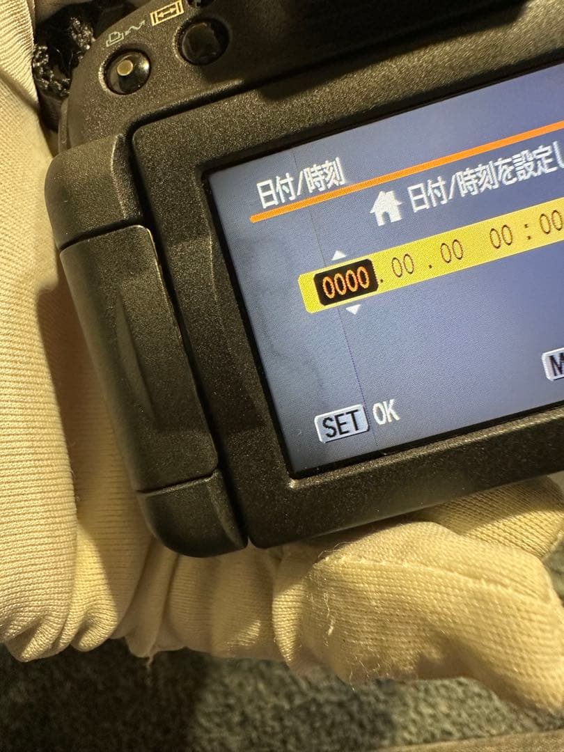 Canon デジタルカメラ　PowerShot SX10 IS